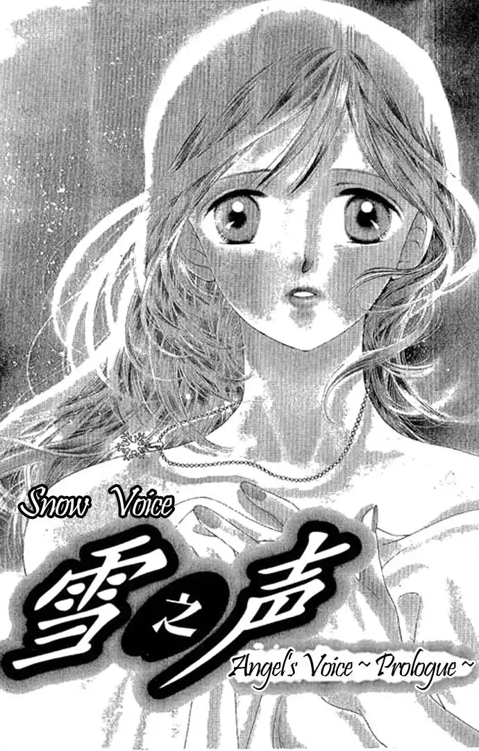 Angel Voice Chapter 0 5